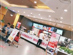 -肯德基(青年路店)