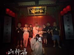 -棂笼·深度沉浸密室(武汉旗舰店)