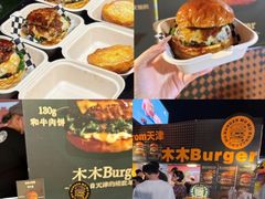 -万达广场(北京槐房店)