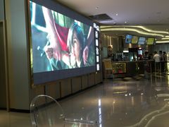 -百丽宫影城(CGS激光苏宁广场店)
