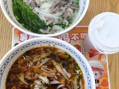 -三两粉(莲塘华润万家店)