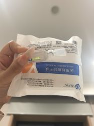 -LIHER北京丽合医疗美容医院