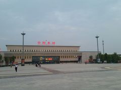-安阳东站