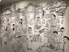 -院8里·少城记忆老川菜(宽窄巷子店)