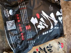 -金太阳海鲜烧烤·本地人餐厅(东纬路旗舰店)