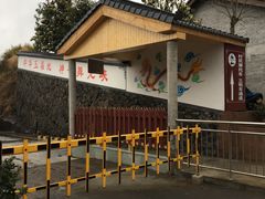 -磐安舞龙峡景区