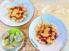 白菜鲜肉饺-袁记云饺(鼓楼店)