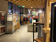 -原麦山丘(五棵松华熙店)