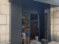 -Hei Cafe(工体店)