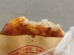 -王记老幺肥肠粉