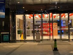 -第六空间国际家居(旺墩路店)
