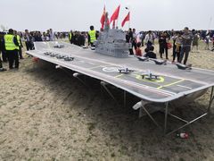 -潍坊滨海云门国际风筝放飞场