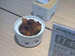 -康文福葱花饼砂锅铺(大奥莱店)