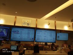 -奈雪的茶(天河城店)