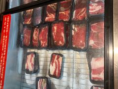 -炽城·烤肉名家(鸿达中央广场店)