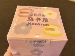 -好利来(光华中心店)