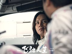 -万象影城(石家庄万象城IMAX激光店)