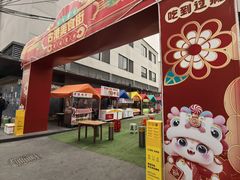 -黄埔古港