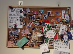 -Catch Bagel(芳草地店)