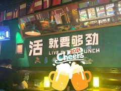 -么哈MOJAR(北京五道口店)