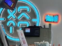 -欢饮(王府井总店)
