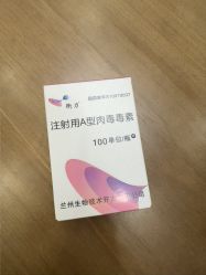 -禾慕时光医疗美容