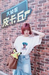-3AM HAIR SALON染发烫发接发