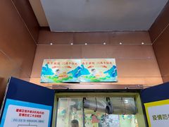 -南京棋院(奥体校区)