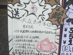 -潮澎派·潮汕菜大排档(南较西路店)