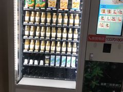 -首都医科大学附属北京天坛医院