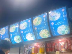 -李米线(总店)