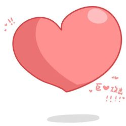 点击看大图 -天道专业洗纹身