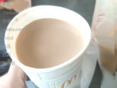 英式香浓奶茶-麦当劳(虹桥南丰城店)
