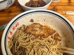 -李易面馆(高桥店)