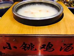 -小铫鸡汤