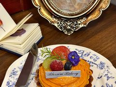 -花间烘焙BLossom Bakery