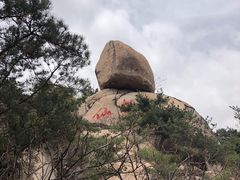 景点-崂山仰口游览区
