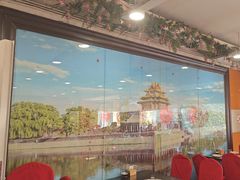 -芦月轩羊蝎子(北蜂窝店)