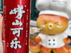 -1937青岛老味道·海肠捞饭·青岛菜(大鲍岛栈桥店)