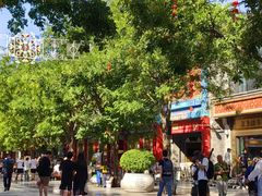 -北京前门大栅栏