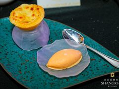 -AZUR聚(香格里拉饭店)