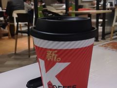 -肯德基(昌里店)
