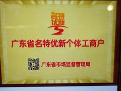 -半岛太子酒家(海港城店)