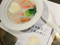 -CHIC1699远洋私厨