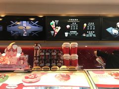 -哈根达斯(朝阳大悦城店)