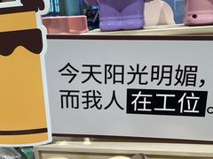 -万达广场(南京江宁店)