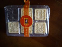 -宫廷糕点铺(建设路店)