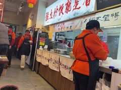 -扬二春炒饭(国庆路总店)
