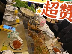 -巴山一绝烤全羊(三圣乡刘家花园店)