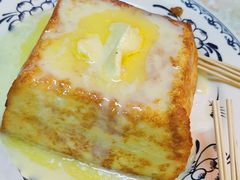 -渔记茶餐厅(渔村店)